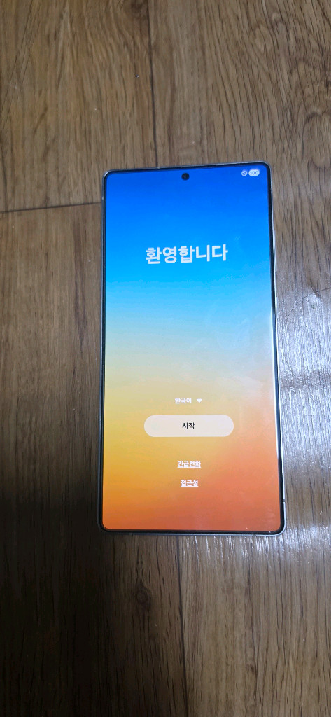 갤럭시 S25 울트라 512 티타늄 실버블루 팝니다 이미지