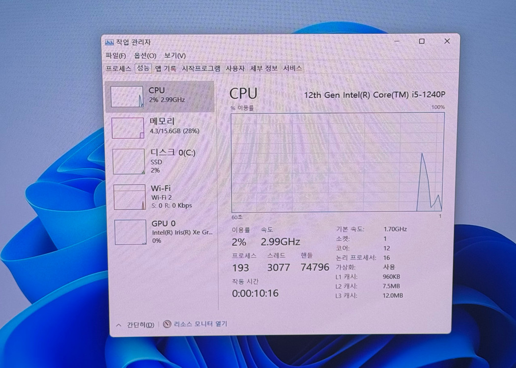 [ 배터리 거의 새거 ] 삼성 갤럭시북 프로 2 NT951XED i5-12세대 이미지