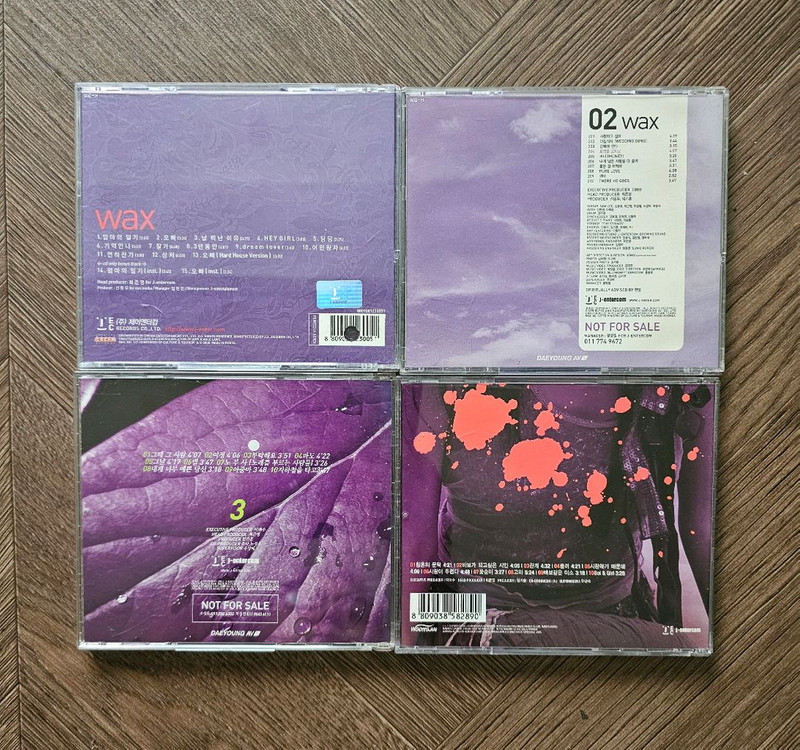 왁스 WAX 앨범 1집 2집 3집 4집 CD 이미지