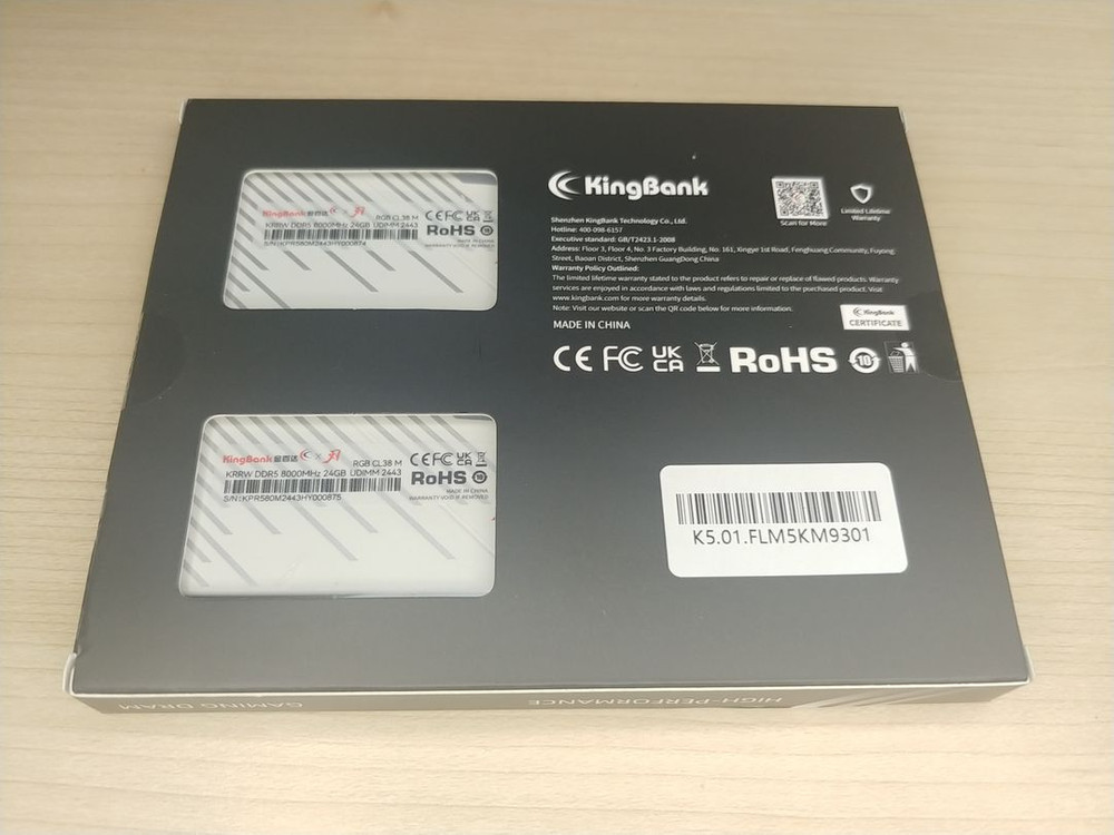 킹뱅크(KingBank) DDR5 8000 CL38 48G(24x2) 화이트 색상(RGB LED) 팝니다. 이미지