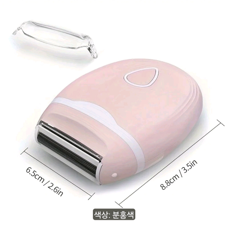 여성용전기 핑크색 휴대용 제모기 미개봉깔끔한 핑크색 휴대용 제모기예요2중 날 면도기로 잔털까지 깔끔하게 제거할 수 이미지