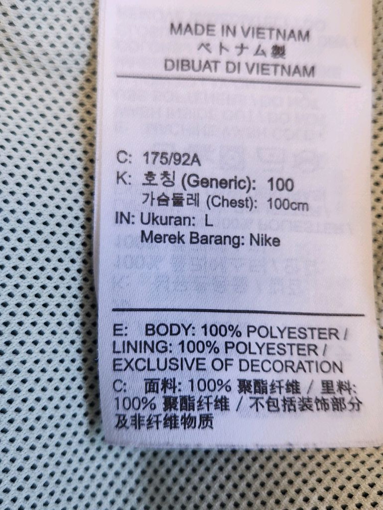 나이키 NSW 윈드러너 후드 바람막이 자켓 블랙 블루 - 아시아 사이즈100 L사용감 있고 뒷쪽 허리부분 스크레치 이미지