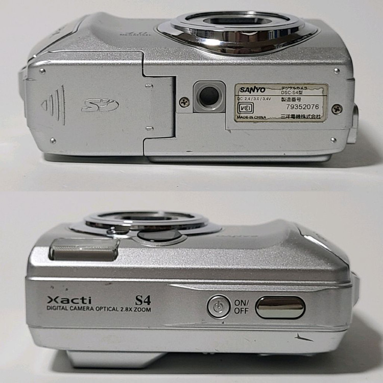 산요 작티 DSC-S4 빈티지 디카 디지털 카메라 이미지