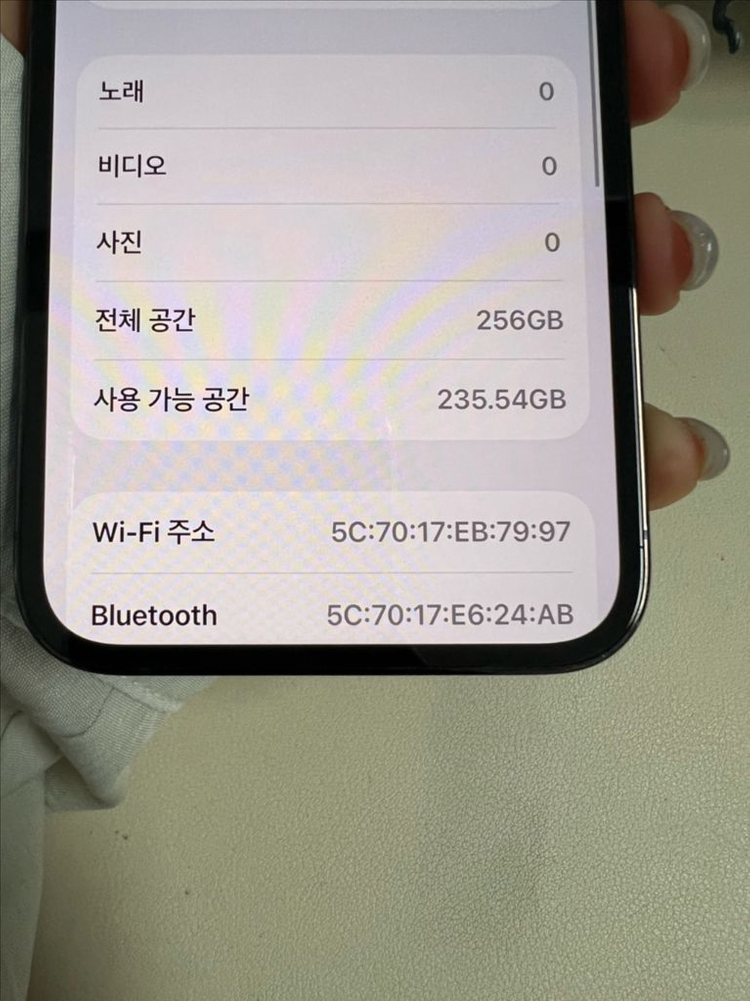 아이폰12프로 256G 블루 S급! 이미지
