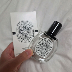 향수공병 오데썽 50ml+에어린 50ml 이미지