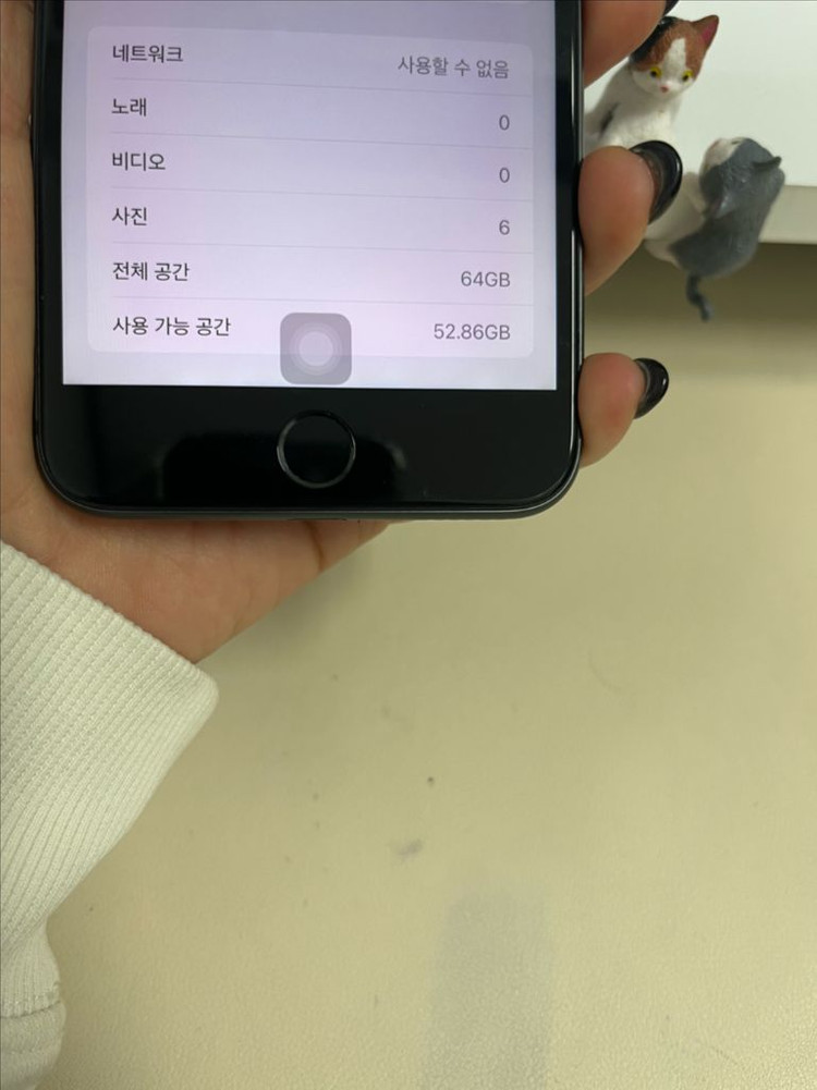 아이폰8플러스 64G 그레이 A급! 이미지