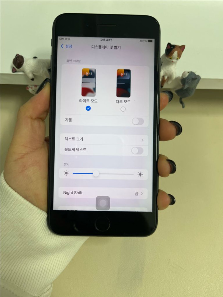 아이폰8플러스 64G 그레이 A급! 이미지