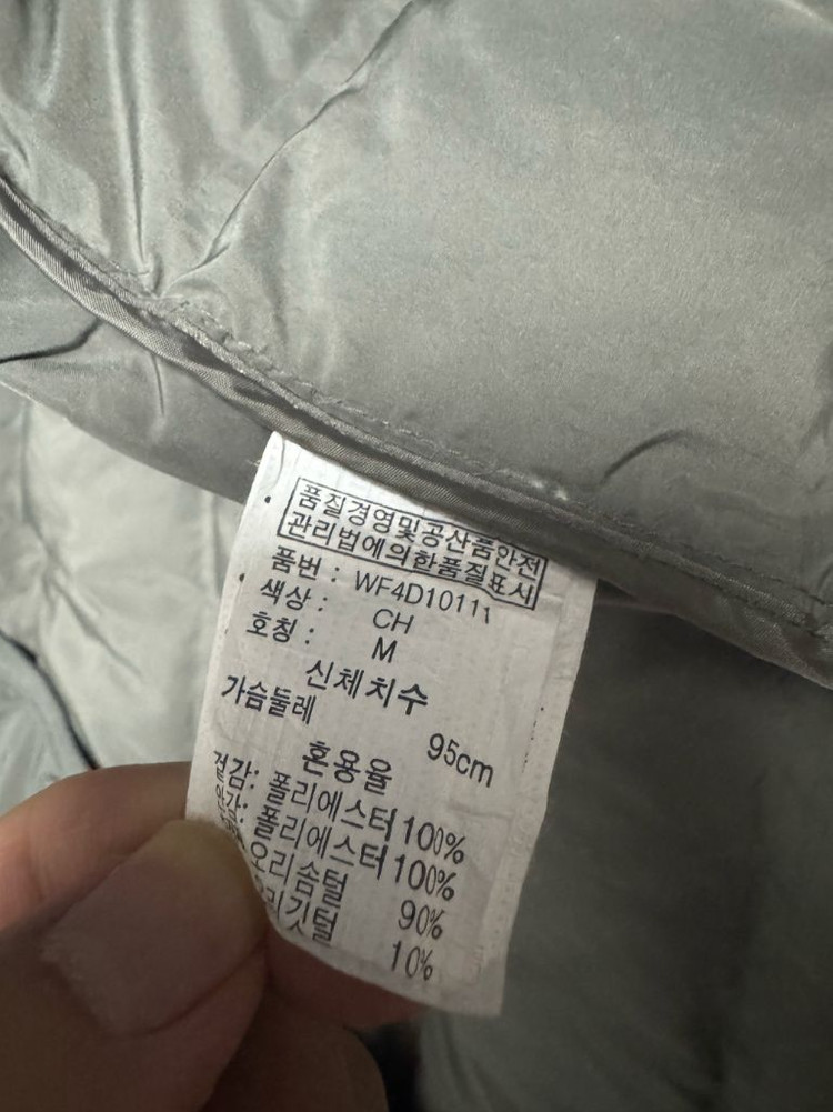 [M/95] W 다운 패딩 조끼 (오리털 덕다운) 이미지