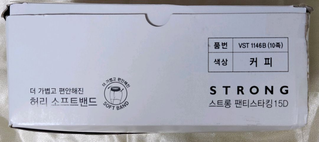 비너스 스트롱 팬티스타킹 15D 커피 M-L 10족 1박스 이미지