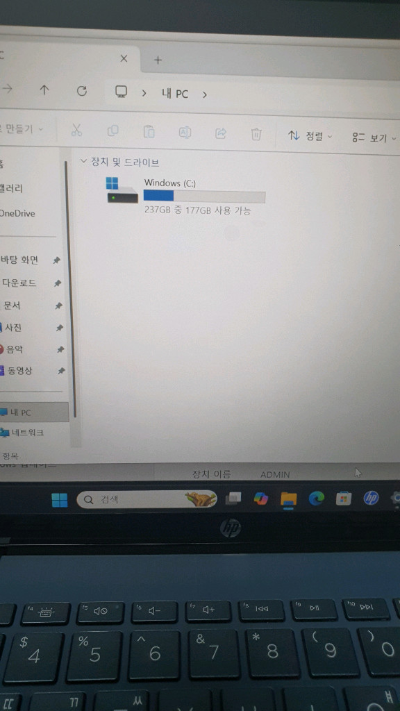 hp파빌리온 360노트북.터치스크린.12세대 i3 pd충전 배터리100% 이미지