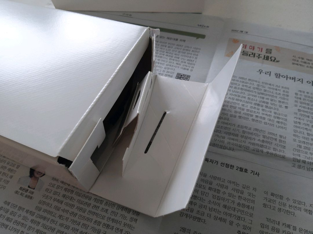 bose 보스 qc 블루투스 헤드폰 팝니다 부산 해운대 이미지