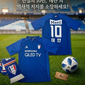 K리그 18시즌 수원삼성 데얀 홈 유니폼 팝니다 이미지