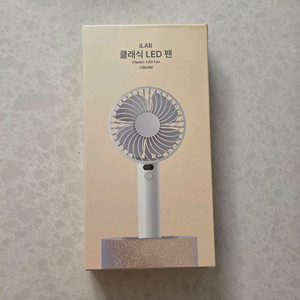 ILAB 클래식 LED 팬 휴대용 선풍기iLAB 클래식 LED 휴대용 선풍기 크림색 (미개봉 새상품) 이미지