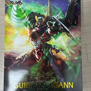 Ccs toys 그렌라간 피규어 재판 개선판 이미지