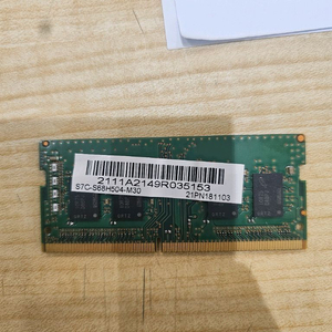 노트북 램 DDR4 8G 급처 이미지