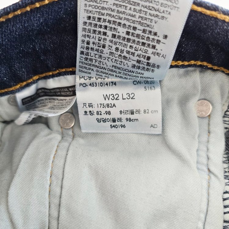 리바이스 511 청바지 슬림 스판 데님팬츠 사이즈32 R5735 이미지