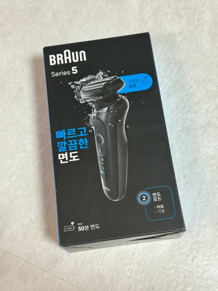 브라운 52-N1000s 시리즈5 전기면도기 이미지