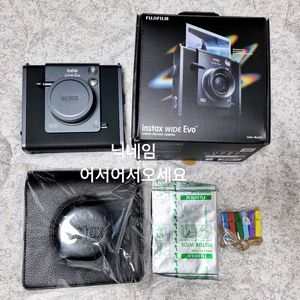 인스탁스 와이드에보+블랙케이스+필름10장 새상품 후지필름 폴라로이드 즉석 카메라 와이드 에보 이미지