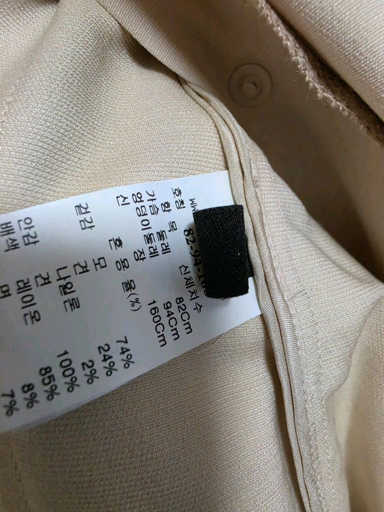 랑방 컬렉션 원피스 판매합니다 이미지