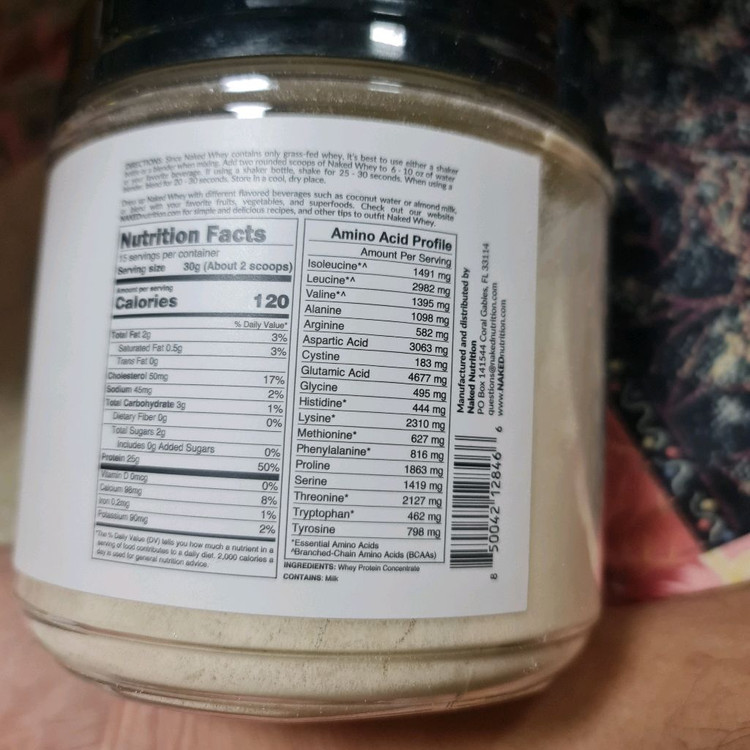 네이키드 웨이 프로틴 454g 무료배송 이미지