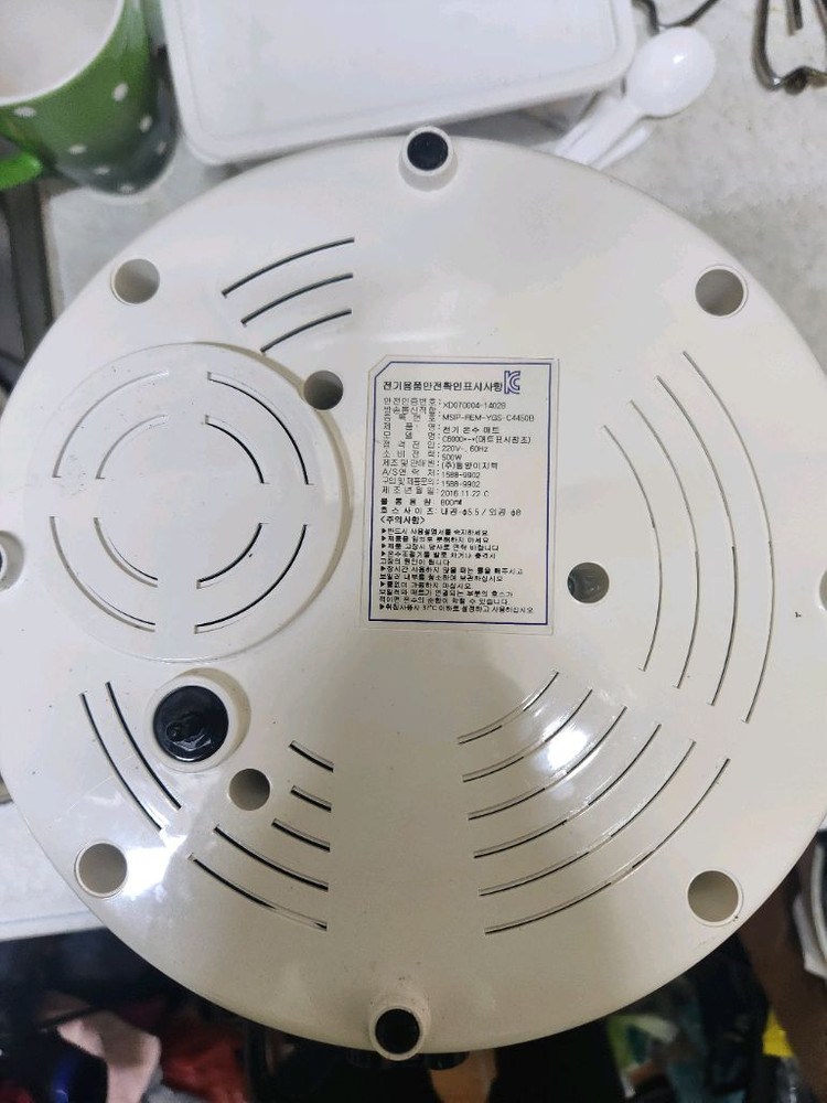 동양이지텍 스팀보이 온수보일러만 C6000 판매합니다 이미지