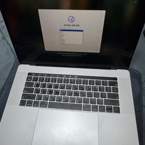 맥북프로 15인치 i9 ram 32gb / 배터리 사이클 100회 이하 / 2018년형 이미지