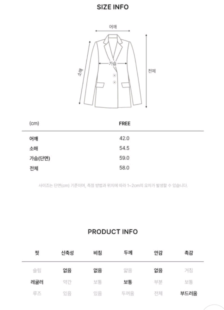 클로비스 여성점퍼 이미지