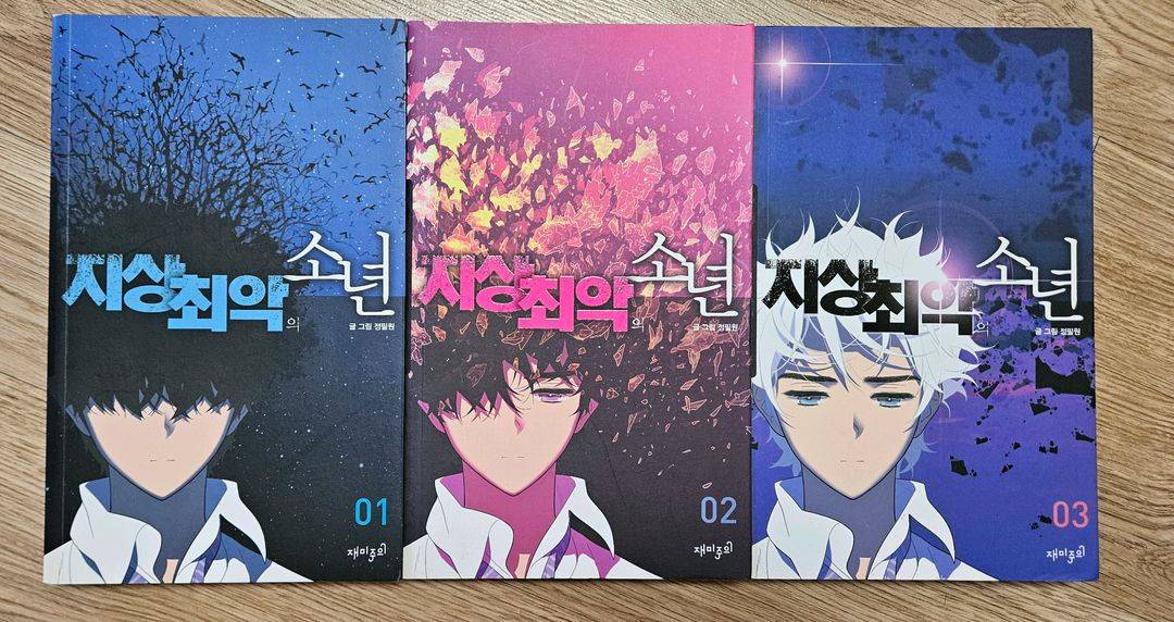 책 도서 35권 일괄 판매 이미지