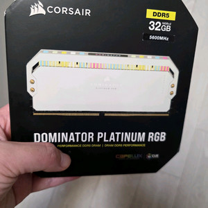 커세어 Dominator 도미네이터 DDR5 5600 32GB 화이트 램 팝니다 이미지