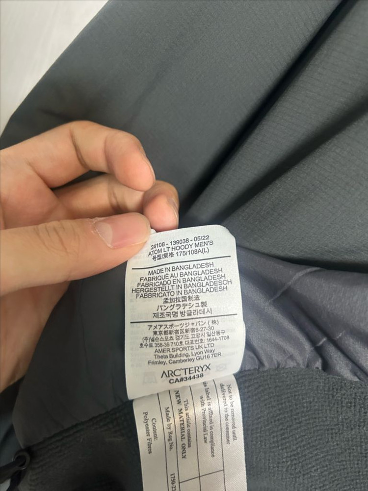 아크테릭스 아톰 LT 후디 글리치 (그레이) L 이미지
