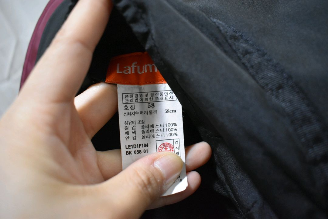 라푸마 고어텍스 모자 58cm 이미지