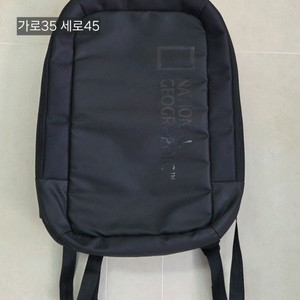 내셔널지오그래픽 데이백 (노트북용 백팩) 택포 이미지
