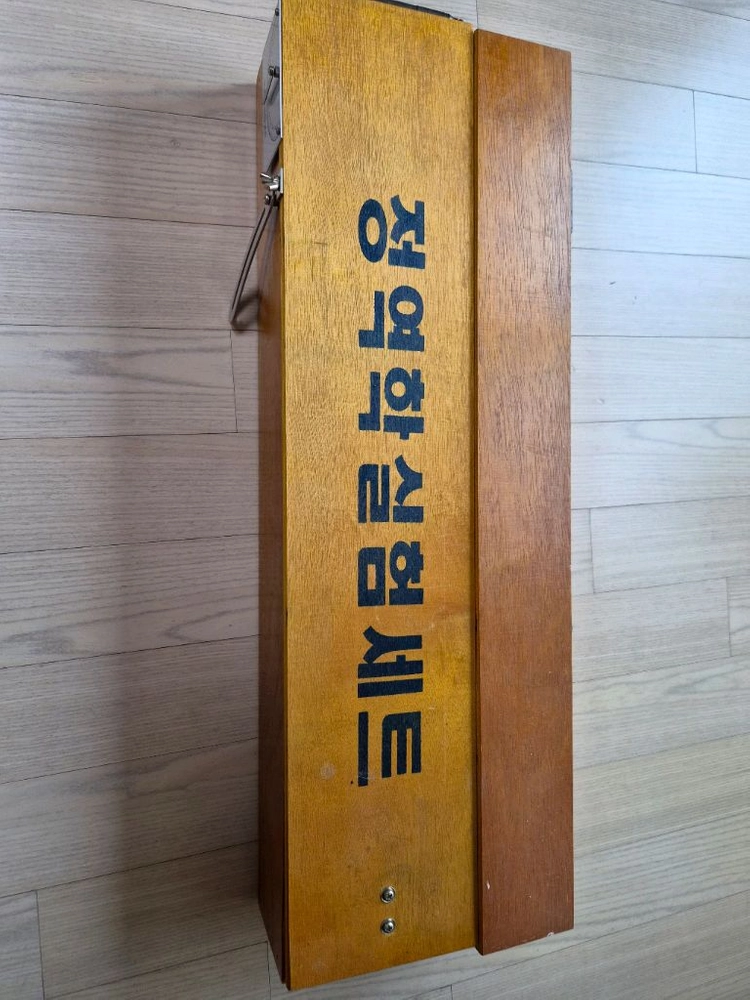 정역학 실험세트 이미지