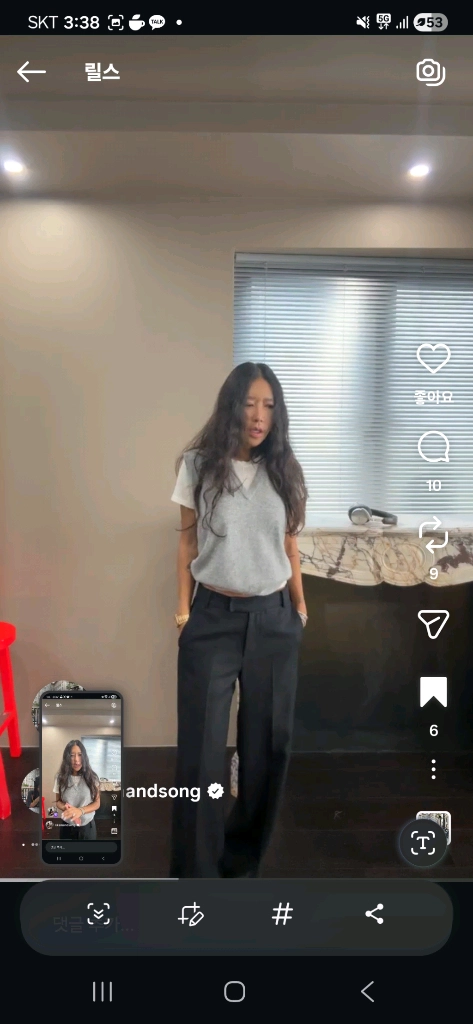 브루하하 울캐시 니트베스트 이미지