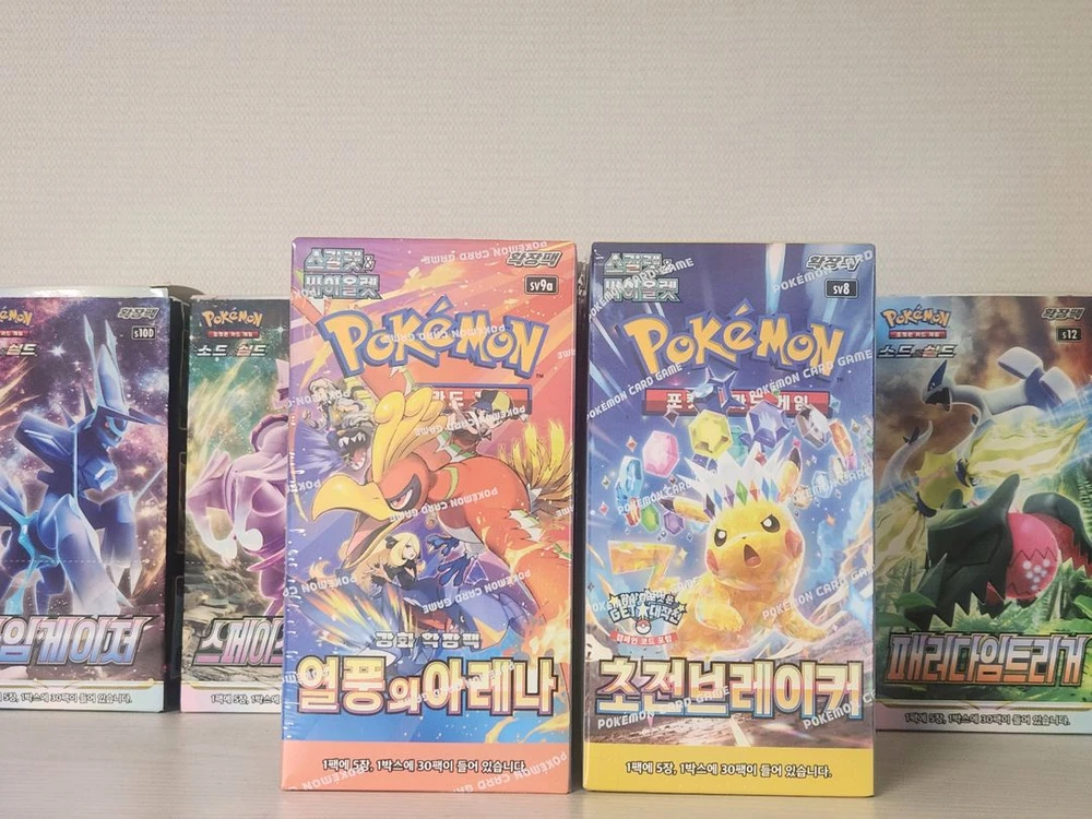 [포켓몬카드 미개봉 새제품 슈링크O 최저가 무료배송 안전결제 가능] 151 창공 인페르노 메가드림 닌자 니힐 등 이미지