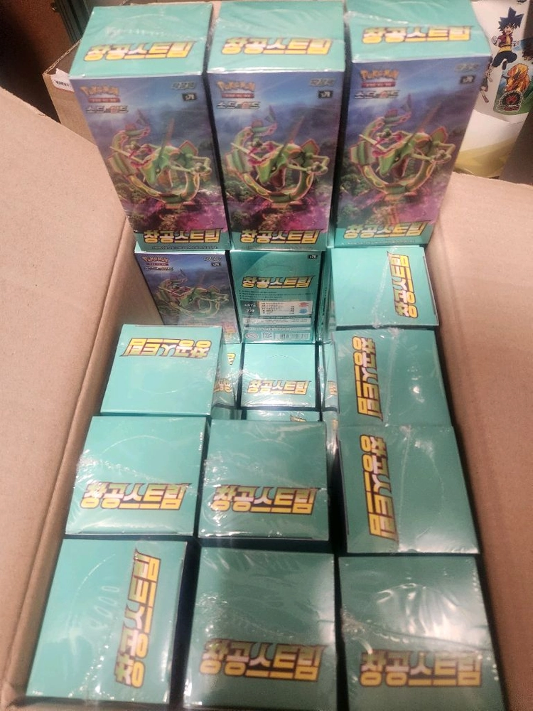 [포켓몬카드 미개봉 새제품 슈링크O 최저가 무료배송 안전결제 가능] 151 창공 인페르노 메가드림 닌자 니힐 등 이미지