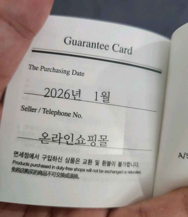 14k 제이에스티나 이어커프 1개 (한짝아님) /귀옆에 끼우는 귀찌임 이미지