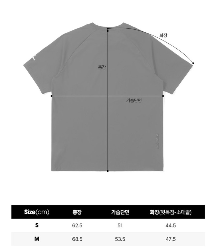 디아도라 쿨코어 반팔 피스테 기능성 이미지