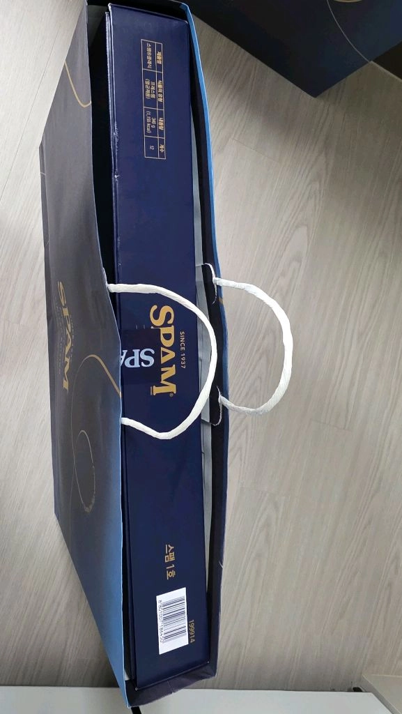 스팸1호 12개입 팝니다. 이미지