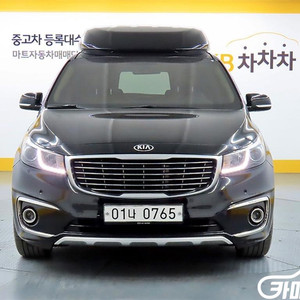 [기아]올 뉴 카니발 디젤 9인승 하이리무진 프레스티지 #고유가특가 이미지