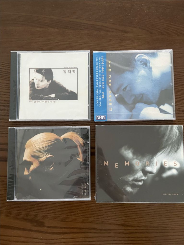 임재범 1,2,3집+메모리즈 앨범 총4장 미개봉 CD 이미지
