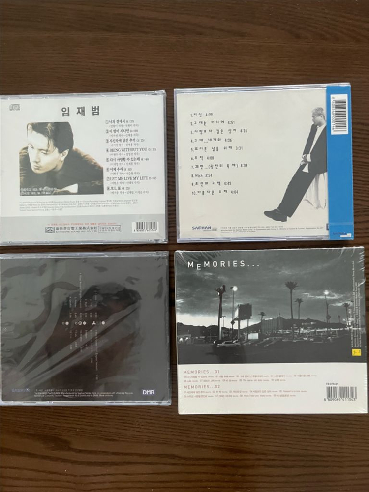 임재범 1,2,3집+메모리즈 앨범 총4장 미개봉 CD 이미지