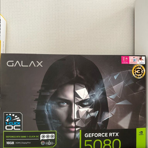 갤럭시 rtx5080 이미지