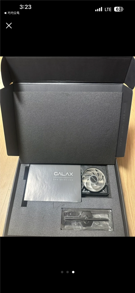 갤럭시 rtx5080 이미지