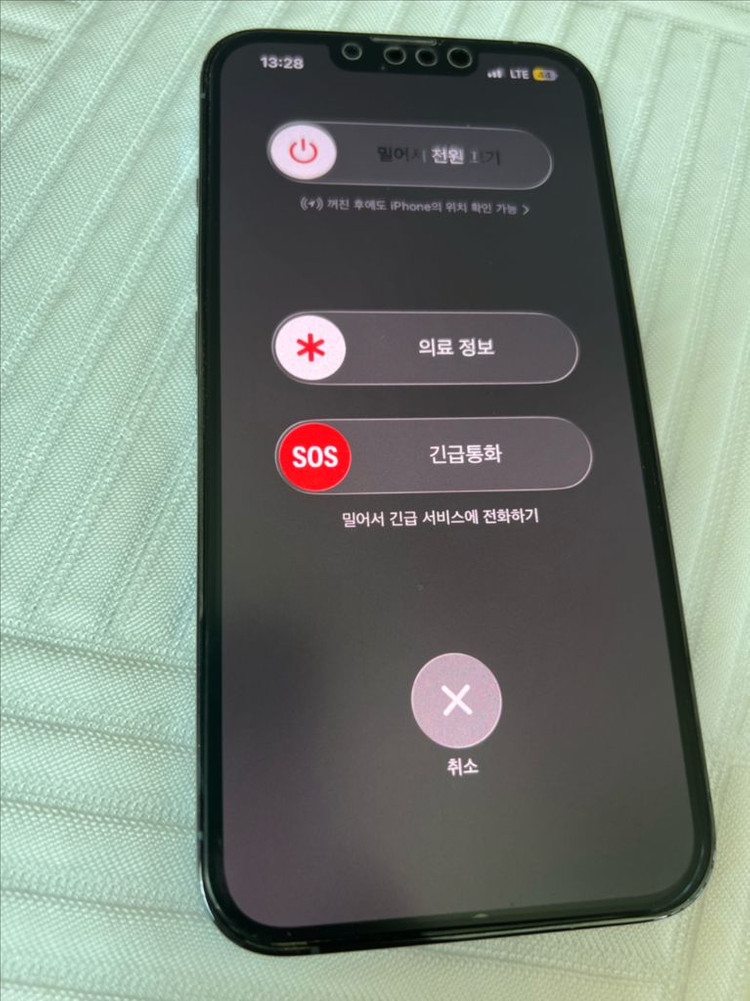 아이폰 13프로 256G 특A급 이미지