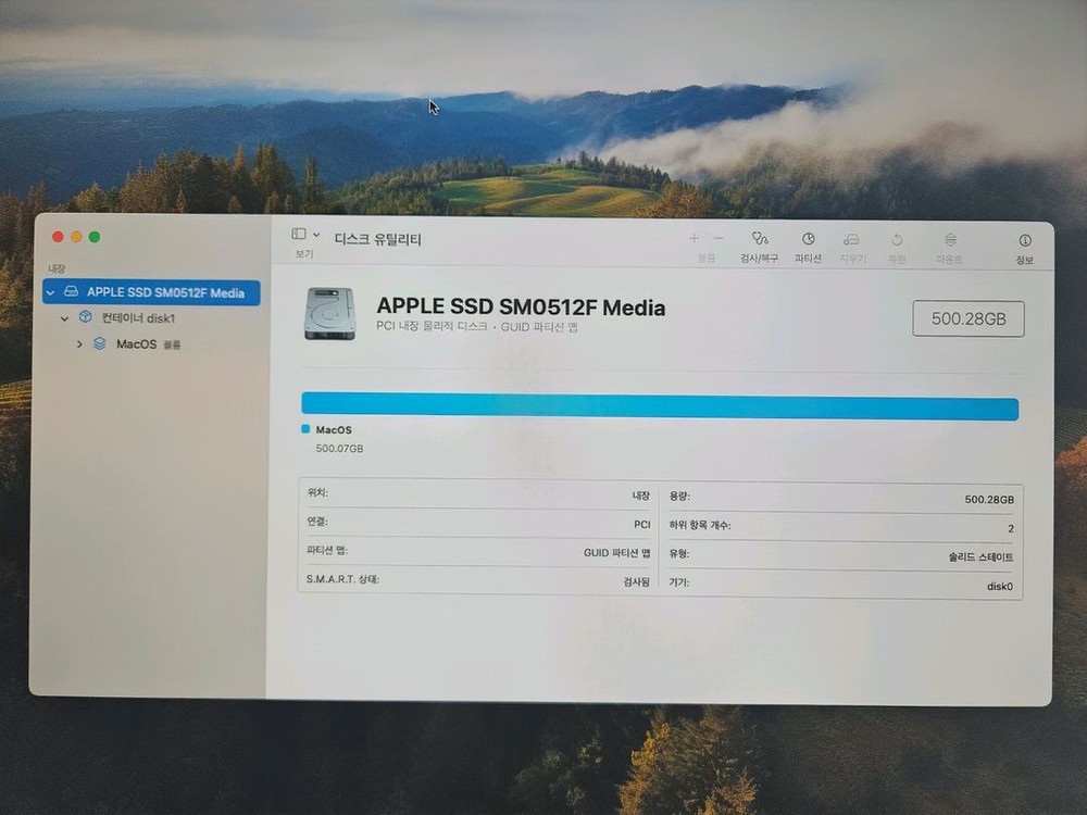 애플 맥 프로 본체(Mac Pro)본체 이미지