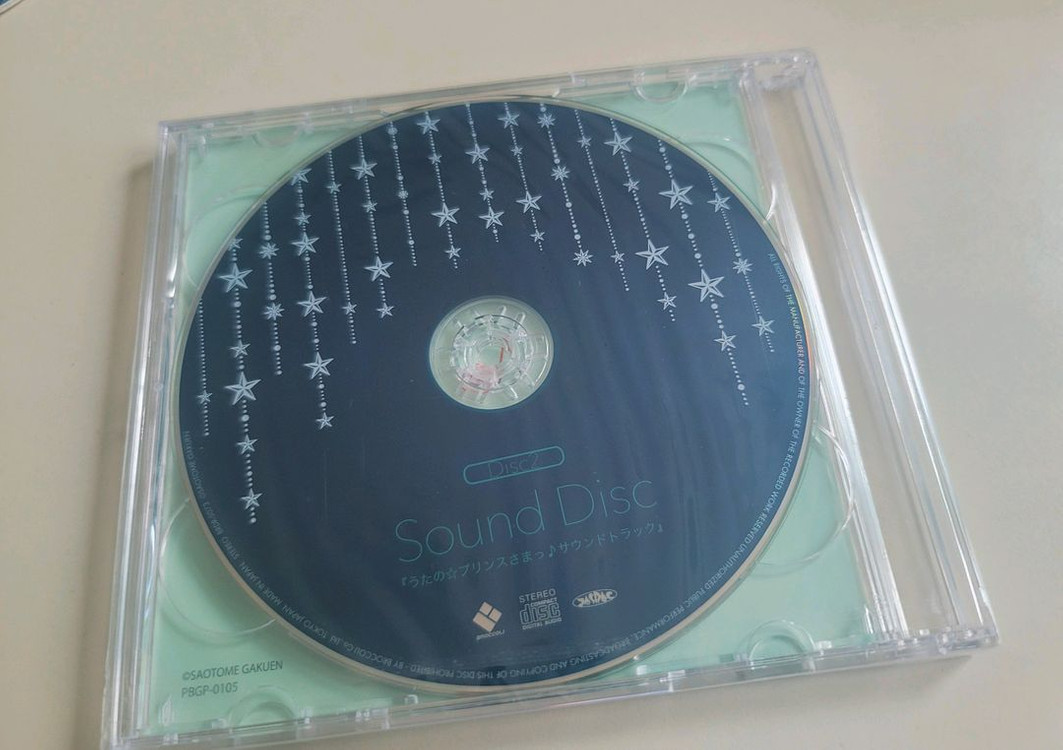 psp 노래의 왕자님 우타프리 뮤직2 게임+ost 패키지 팝니다. 이미지