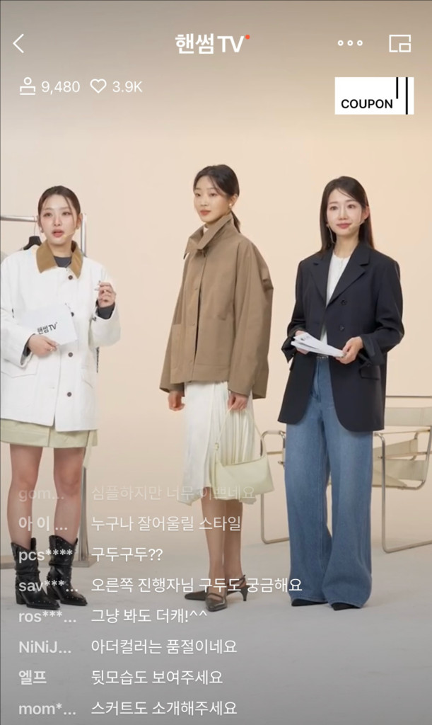 더캐시미어 하이넥 자켓 트렌치 구호 타임 라방 이미지