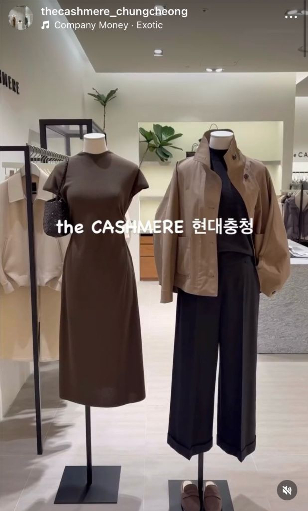 더캐시미어 하이넥 자켓 트렌치 구호 타임 라방 이미지