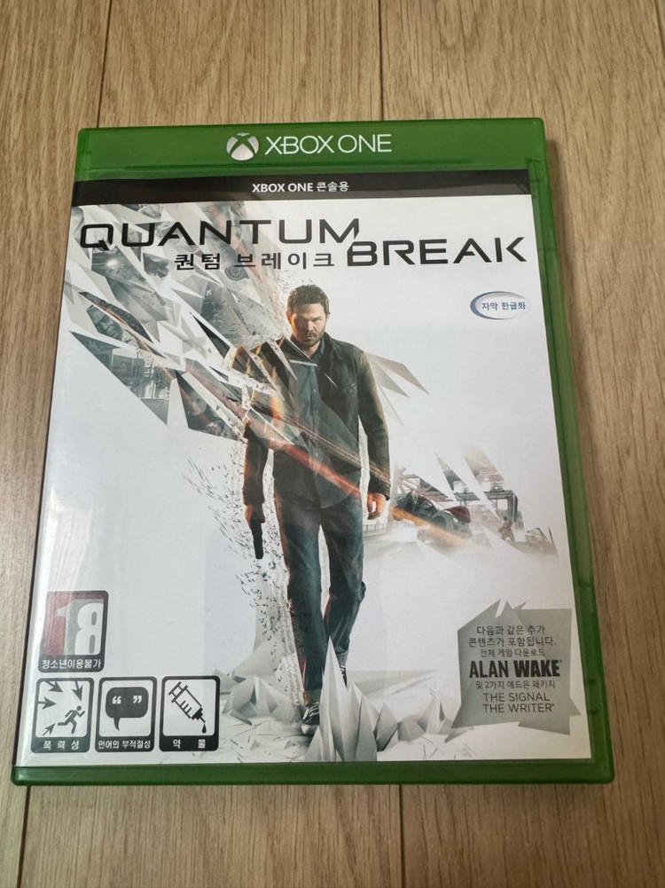 엑스박스 xbox one xbox360 게임 타이틀 저렴하게 판매 합니다 이미지
